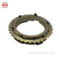 أدوات الترس التلقائية مربع مربع Synchronizer Brass Ring 3 مجموعات OEM 46776199 لـ Fiat Ducato doblo/palio